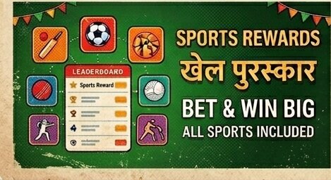 India vs Australia betting at 341matka Apk
